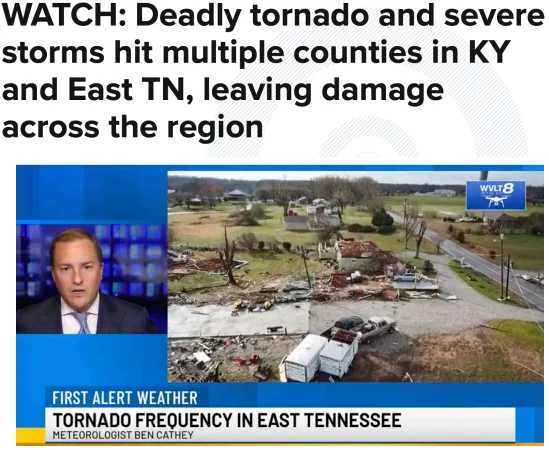 Spinny Winds or Tornadoes in Eastern Tennessee